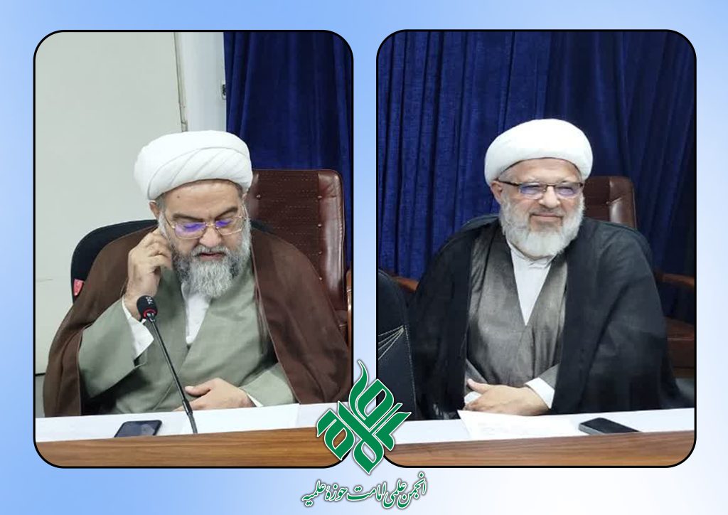 انتخاب رئیس و نائب رئیس هیات مدیره انجمن در نخستین جلسه دومین دوره هیأت مدیره انجمن علمی امامت حوزه