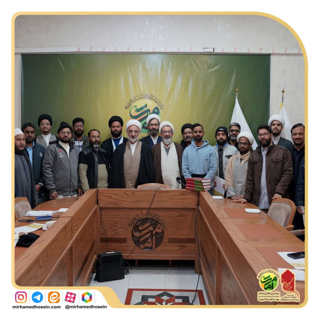 اختتامیه دوره تخصصی «شناخت امامت» با تأکید بر میراث مدرسه علمی لکهنو برگزار شد