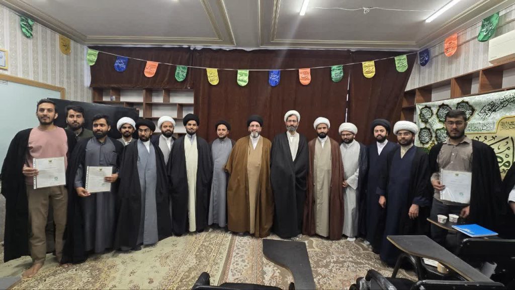 اختتامیه دوره «آشنایی با امامت» با محوریت میراث علمی لکهنو برگزار شد